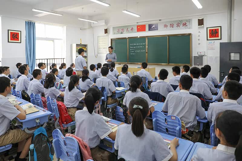 河南省实验学校英才中学