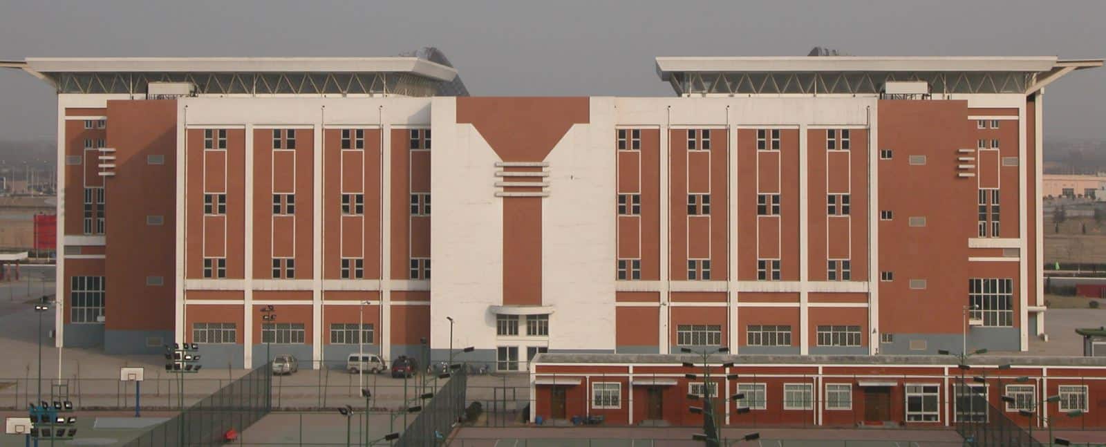 河南省体育中学