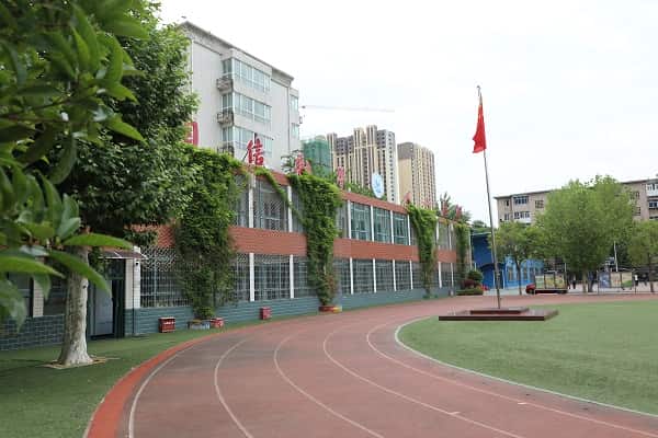 郑州轻工业大学附属学校