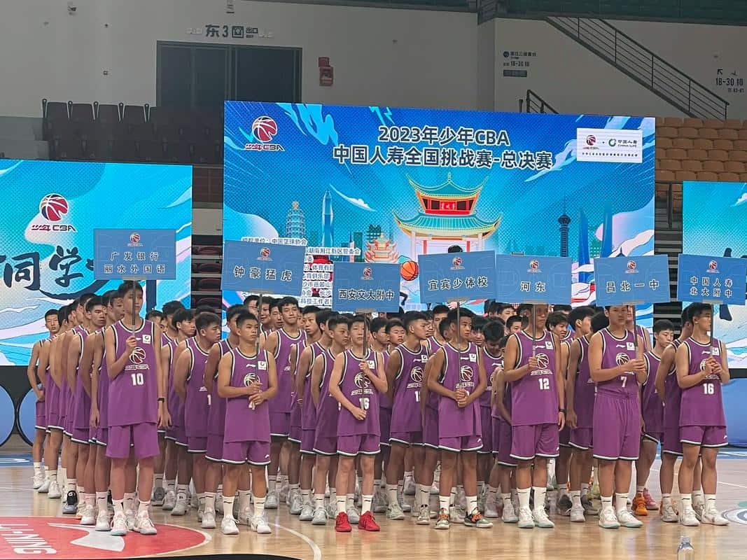 郑州丽水外国语学校