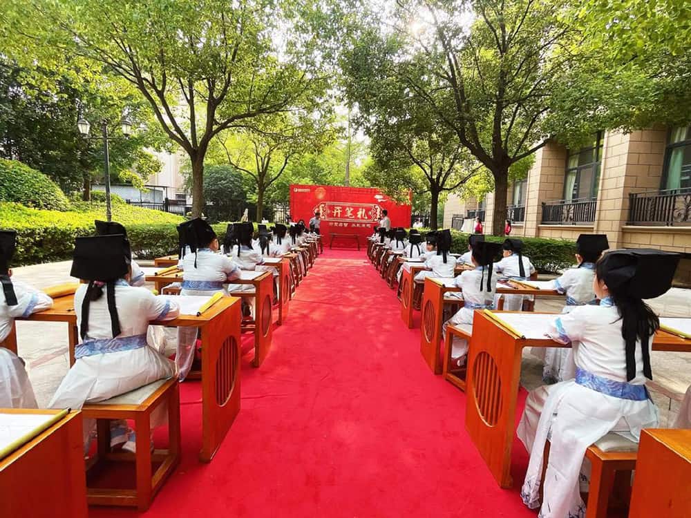 郑州陈中实验学校