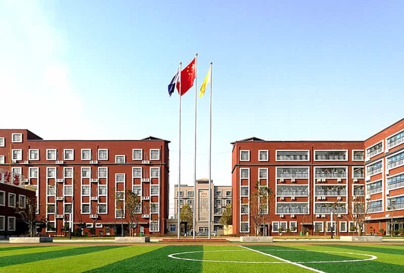 郑州陈中实验学校