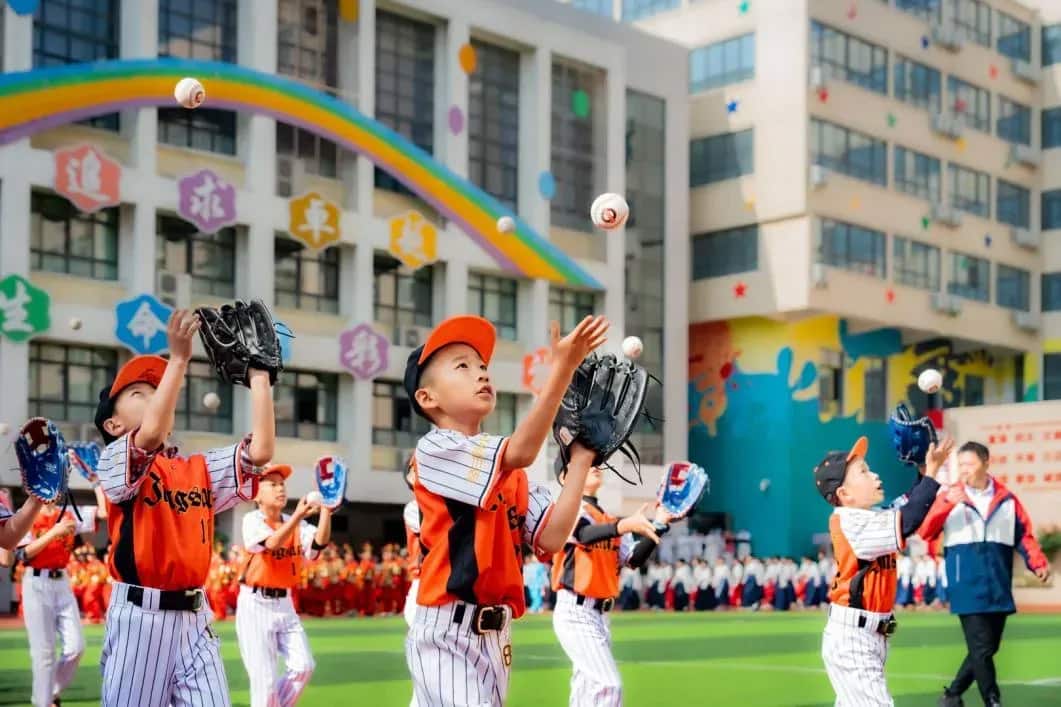 郑州市金水区经三路小学