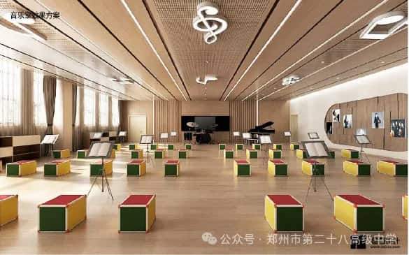 郑州市第二十八高级中学