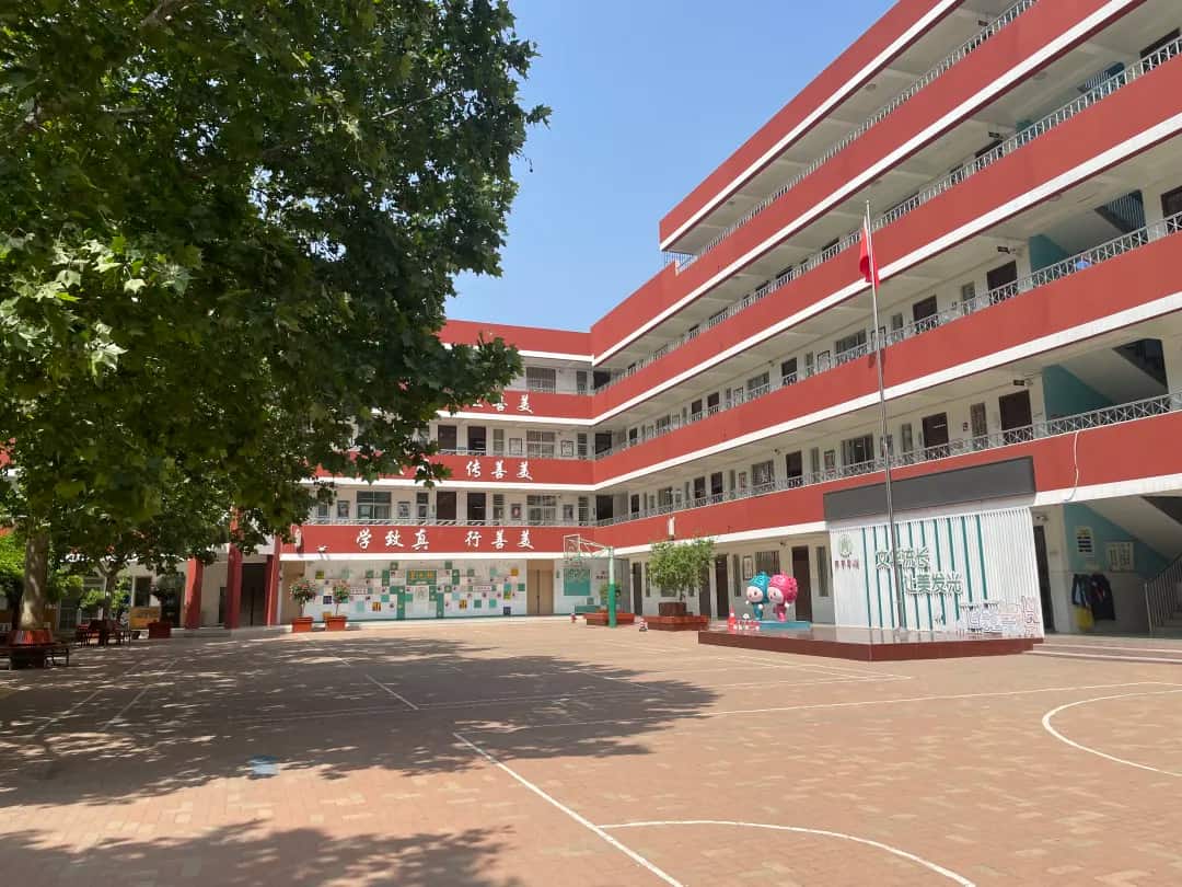 郑州市管城回族区南学街小学