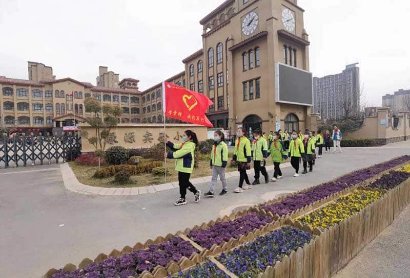 郑州市惠济区绿源实验小学
