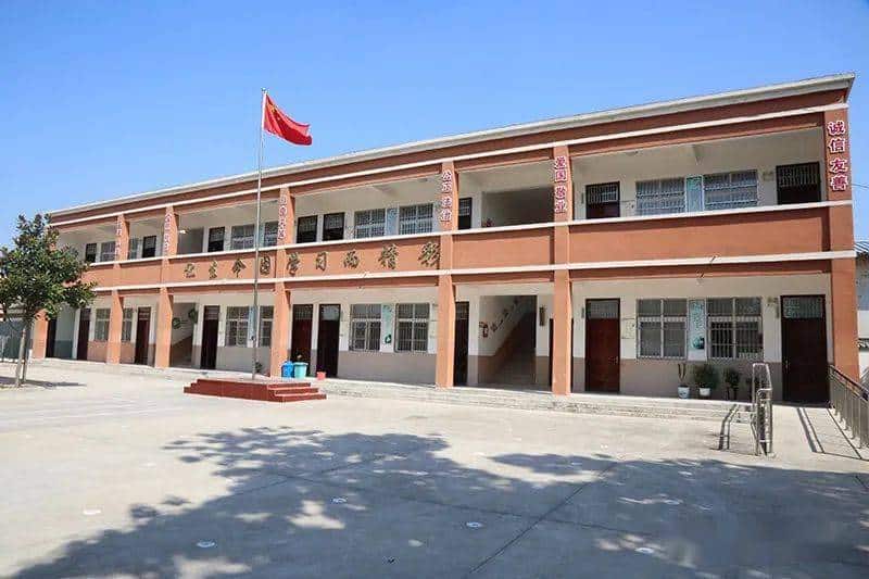 郑州经济技术开发区谢庄小学