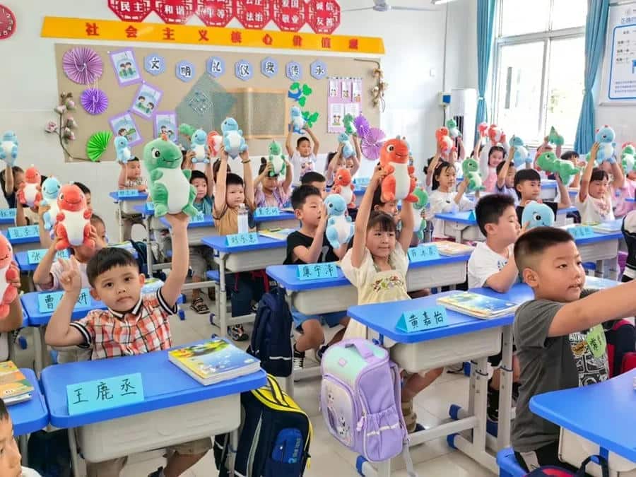 郑州市郑东新区龙子湖小学
