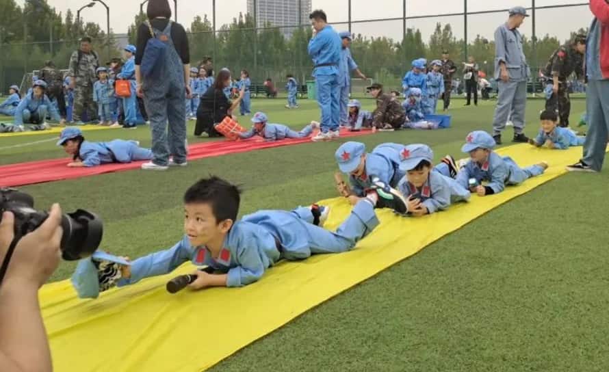 郑州市宇华实验小学