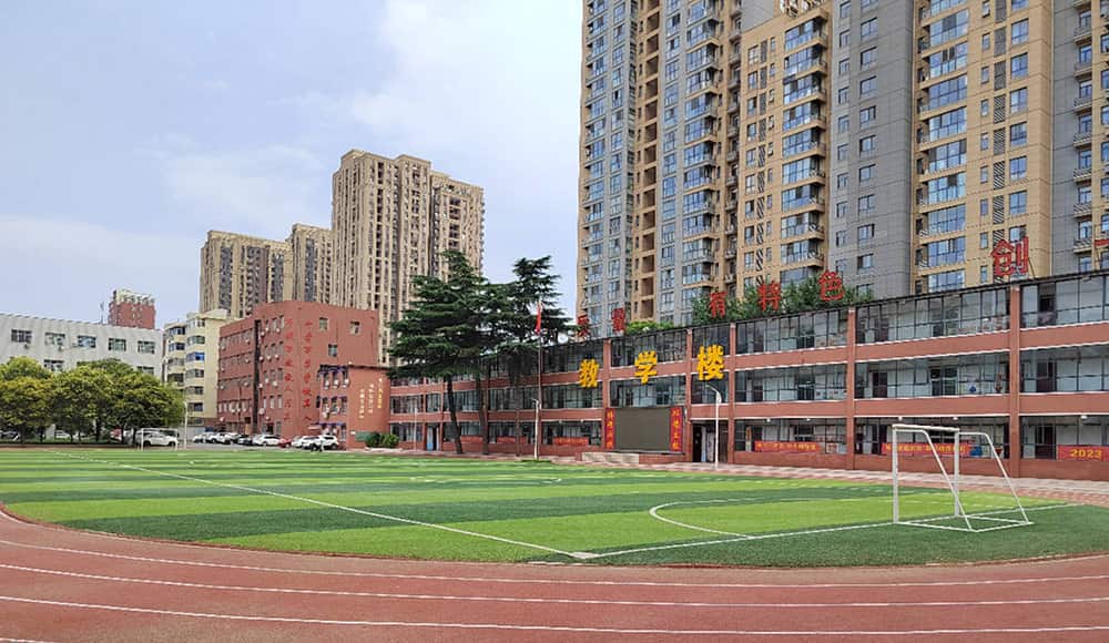 郑州中学生学习报社附属学校
