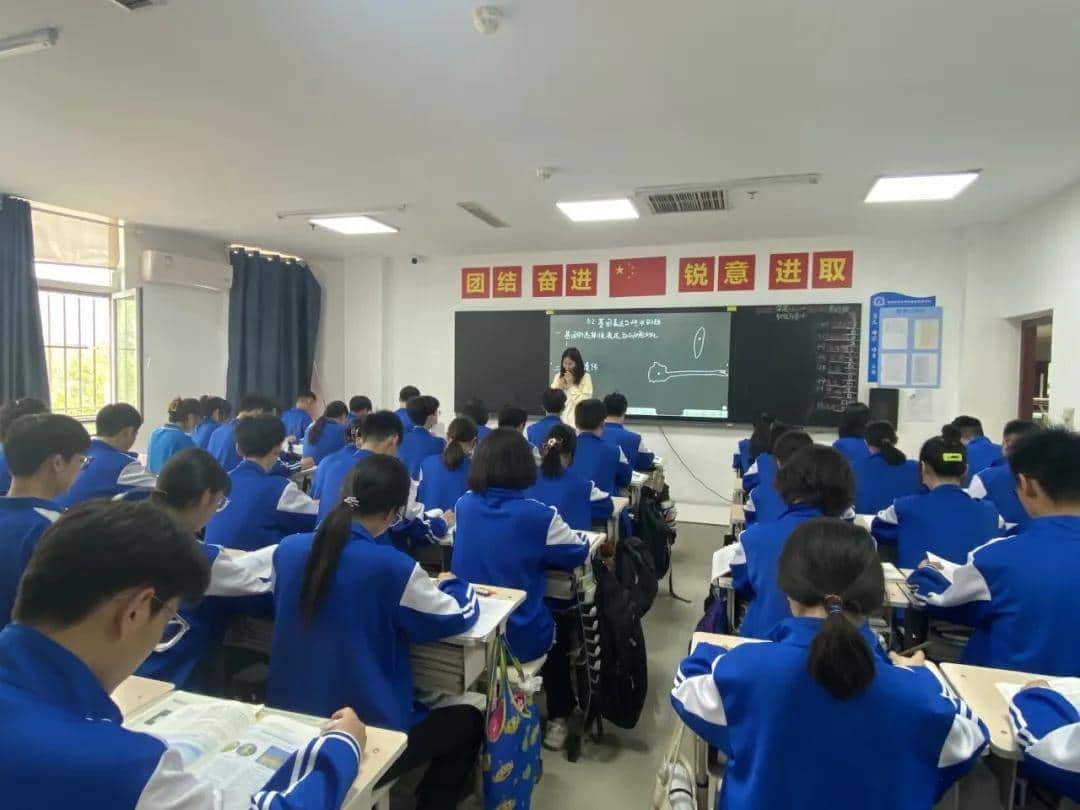 郑州中学生学习报社附属学校