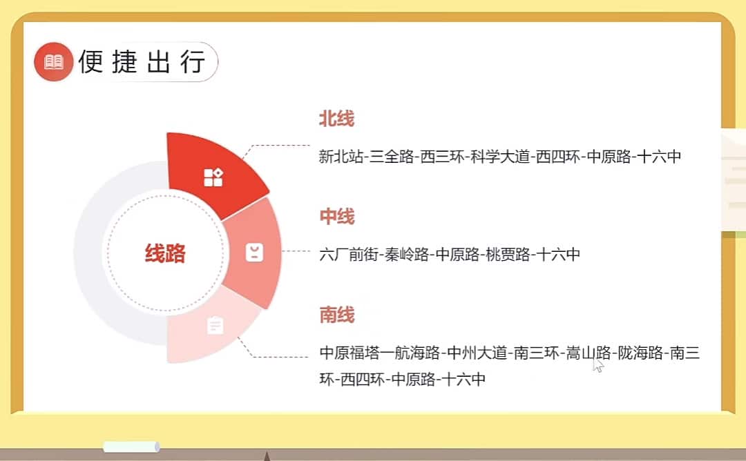 微信图片_20250329120202.jpg