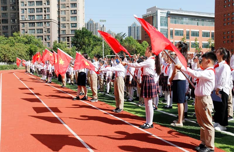郑州市实验小学