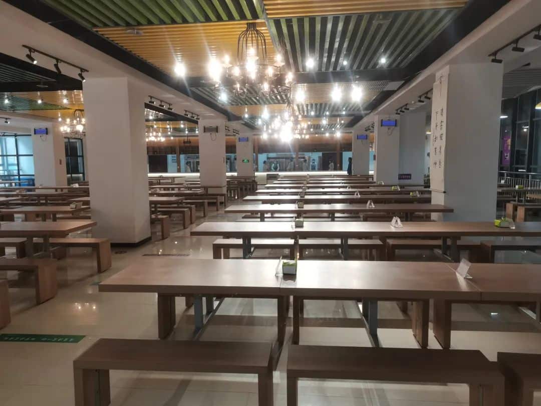 郑州市第七十九中学