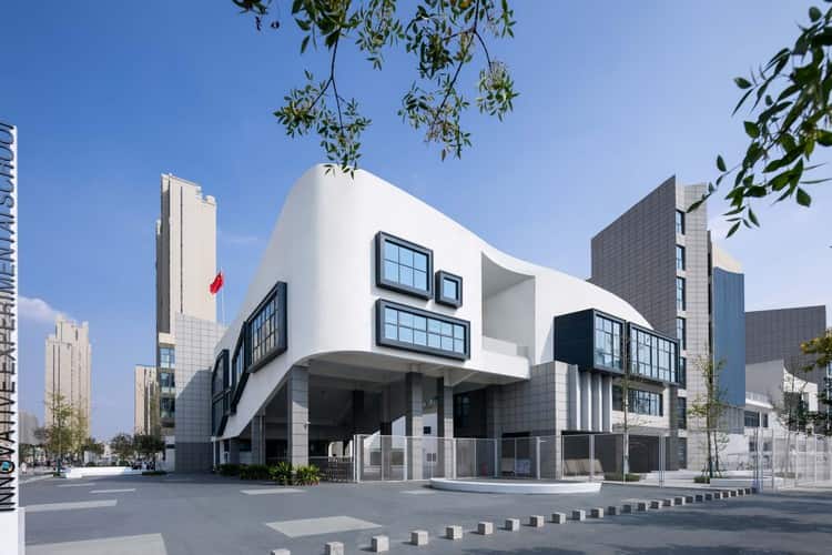 郑州市创新实验学校