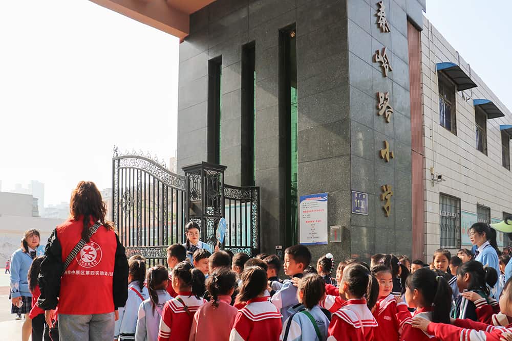 郑州市中原区秦岭路小学