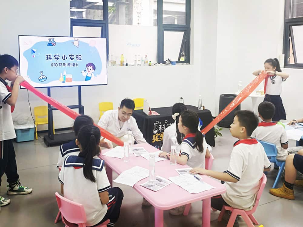 郑州市中原区秦岭路小学