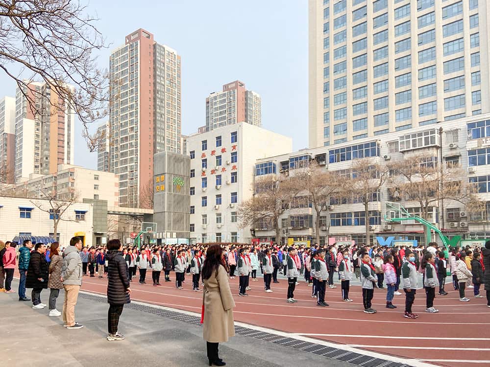 郑州市中原区秦岭路小学