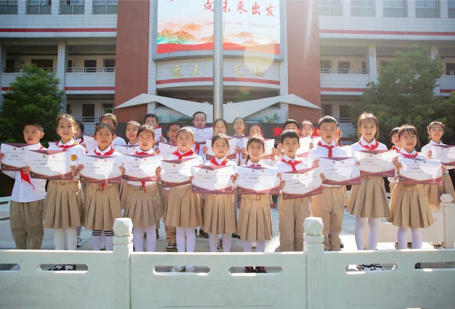 郑州市中原区郑上路小学