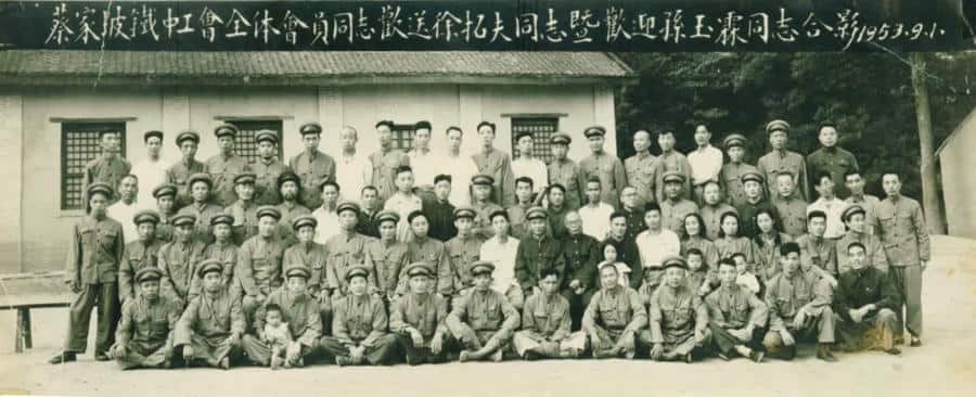 郑州市扶轮外国语高级中学