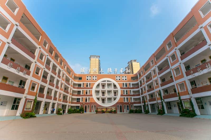 郑州市第七十四中学