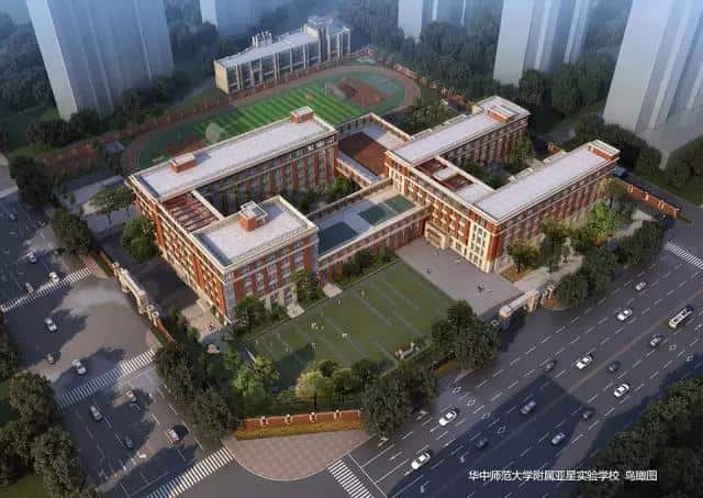 华中师范大学附属亚星实验学校