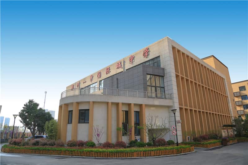 2025年小升初郑州市二七区国