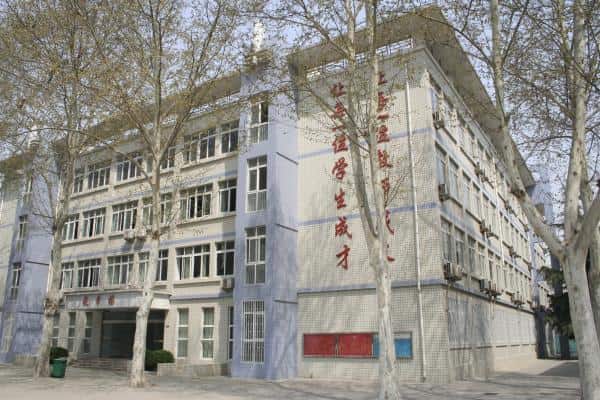 郑州市第三十一高级中学