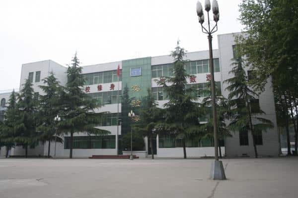 郑州市第三十一高级中学
