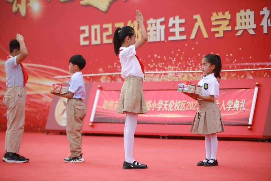 郑州市金水区孟源小学