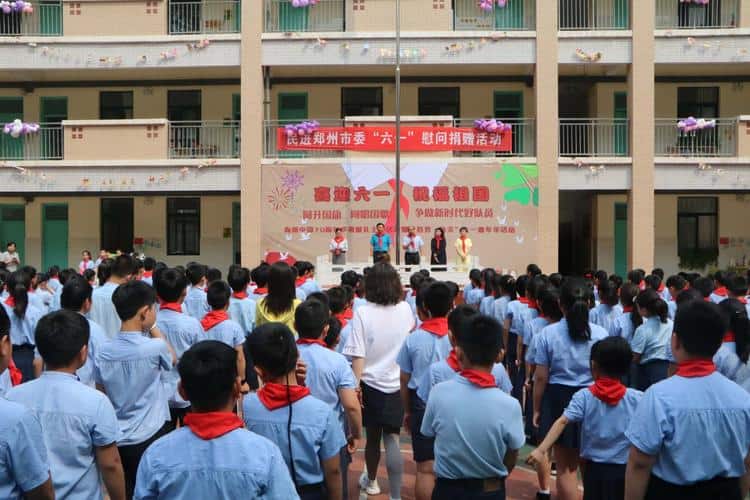 郑州市金水区沙口路小学