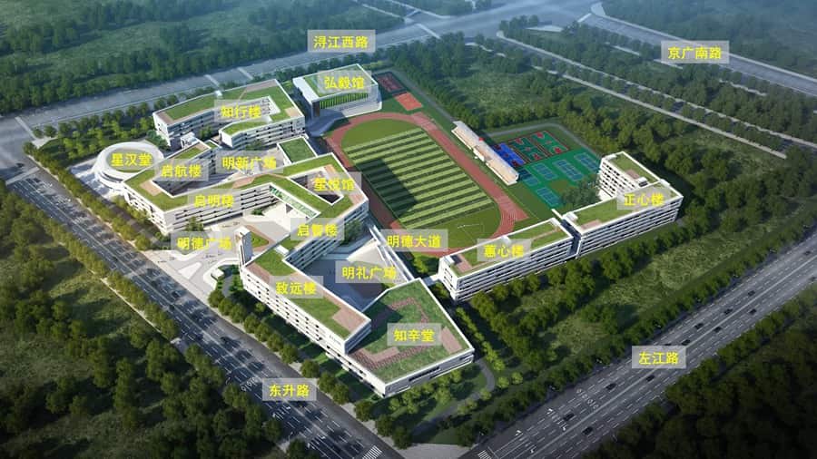 郑州市第一〇七高级中学