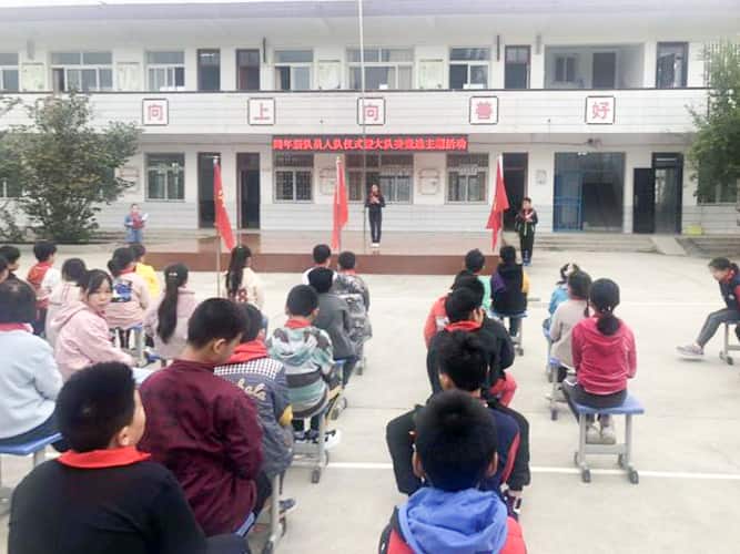 郑州市中原区刁沟回民小学