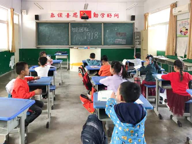 郑州市中原区刁沟回民小学