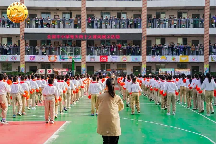 郑州市金水区金沙小学