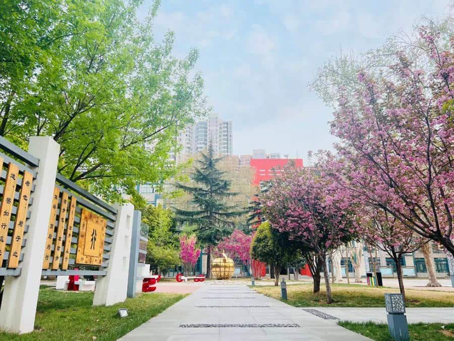 郑州市第十二中学