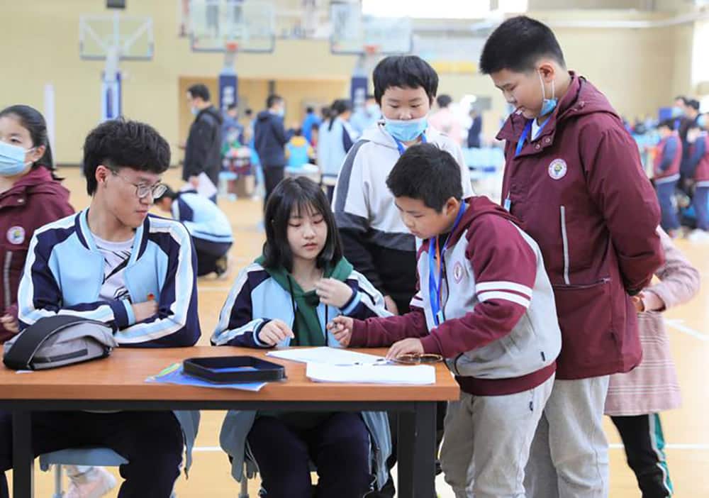 郑州市第十二中学