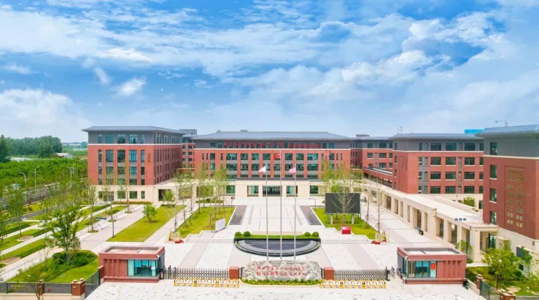 郑州市第五十六高级中学