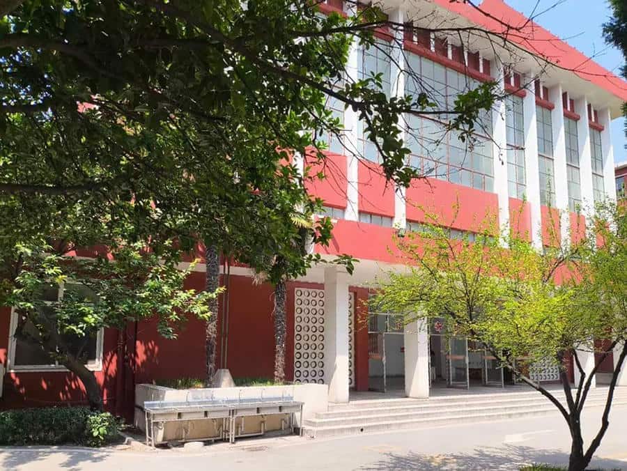 郑州市二七区郑达实验学校