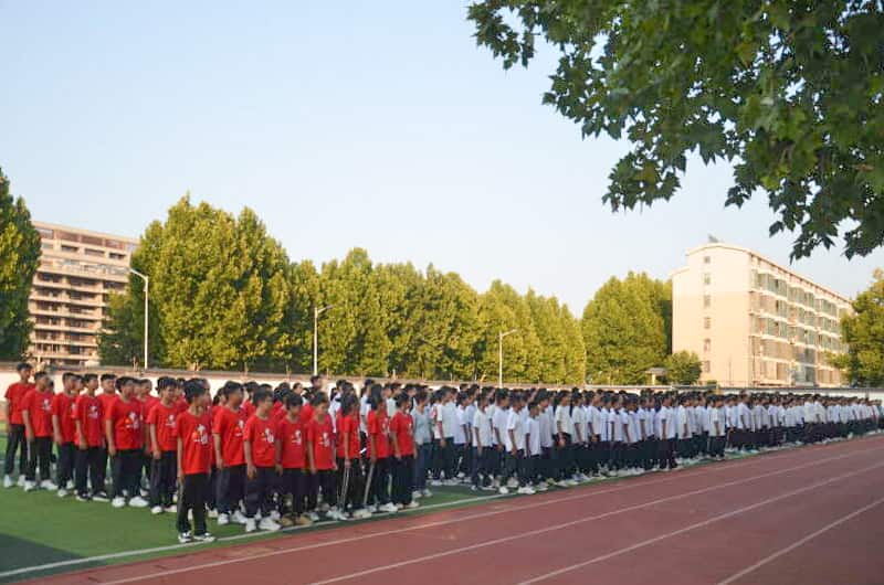 郑州市第二外国语学校