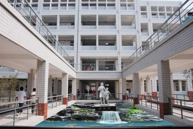郑州市第二外国语学校