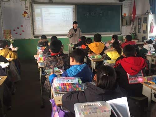郑州市金水区柳林镇第三小学