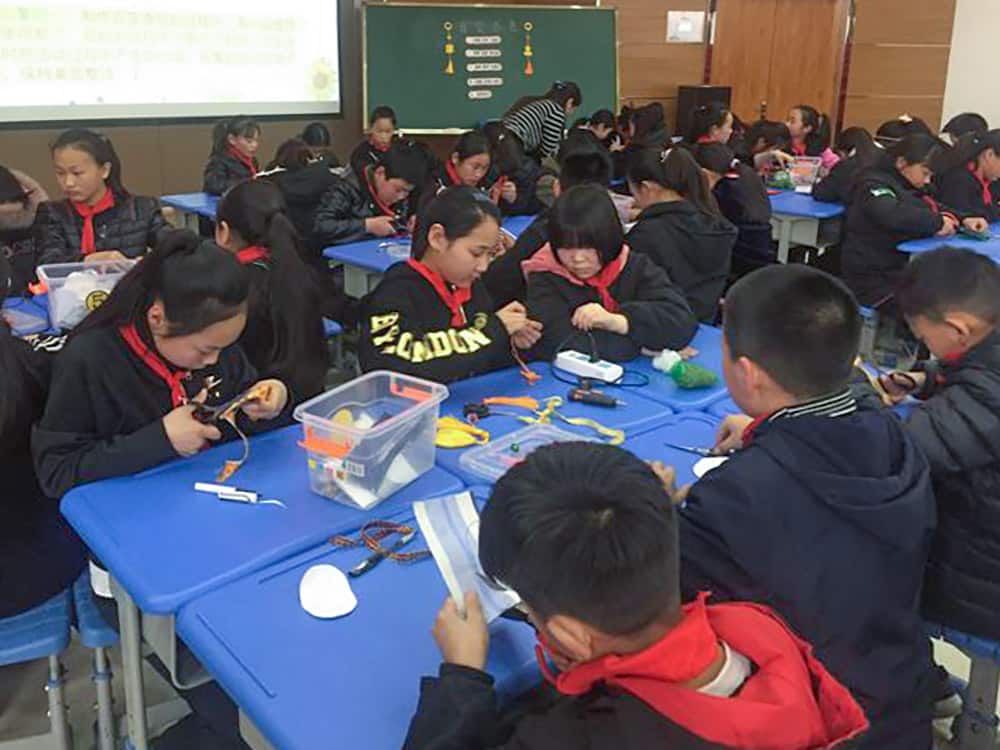 郑州市金水区黄河路第三小学