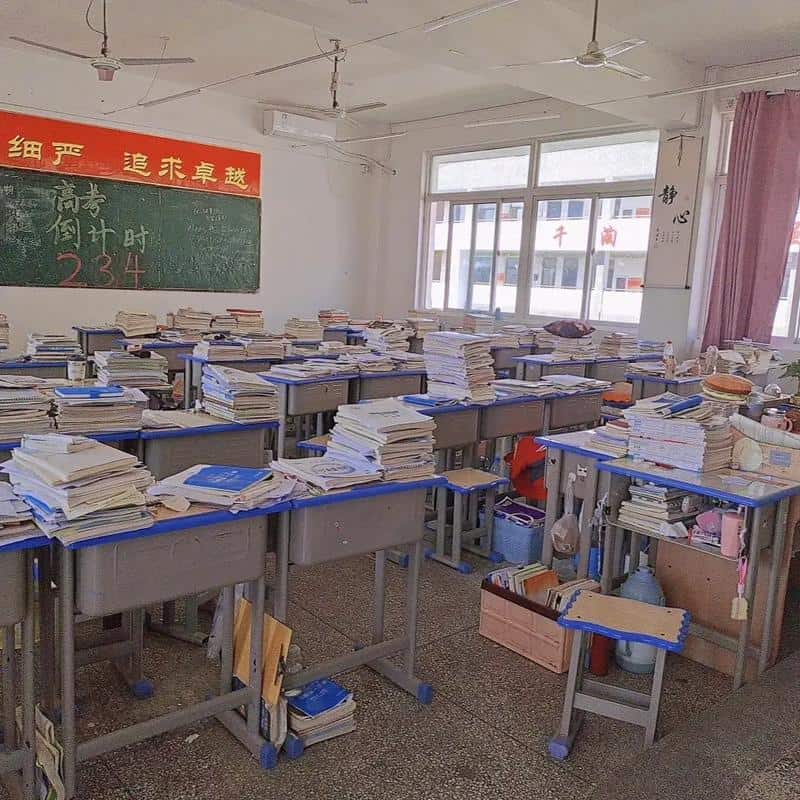 郑州市第十八中学