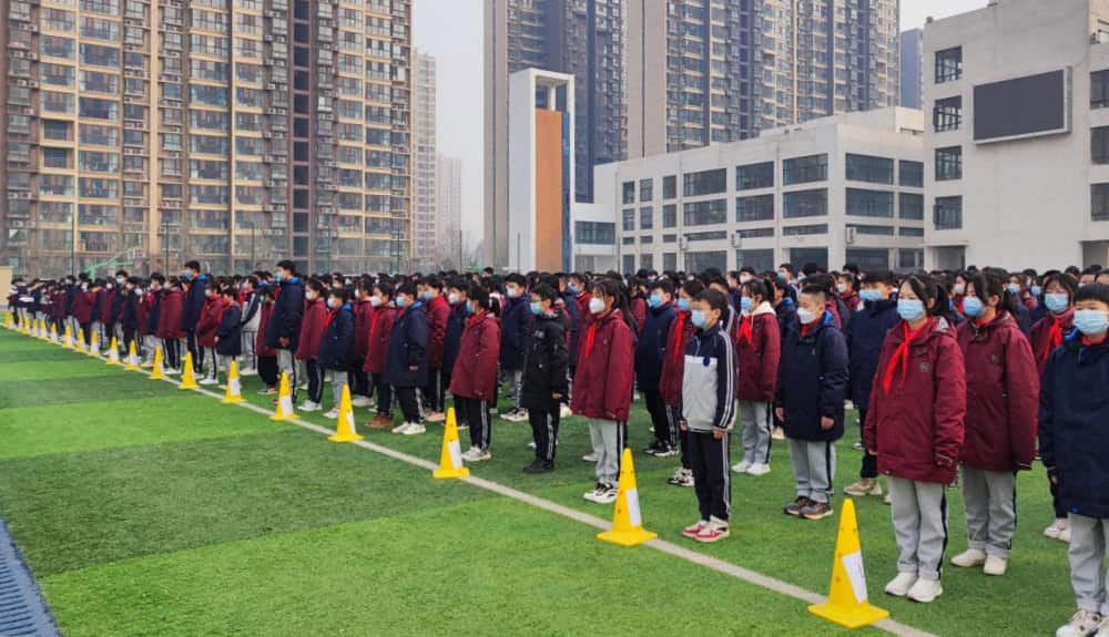郑州市第二初级中学