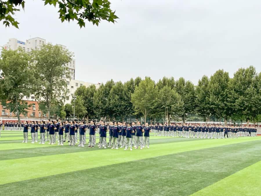 郑州市第二初级中学