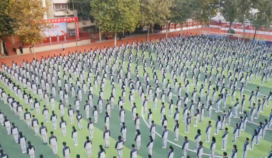 郑州市第二初级中学