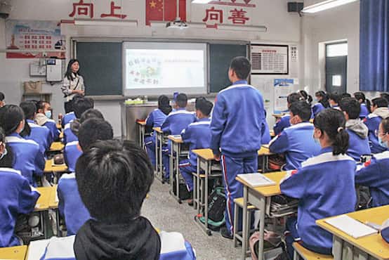 郑州市第六十二中学