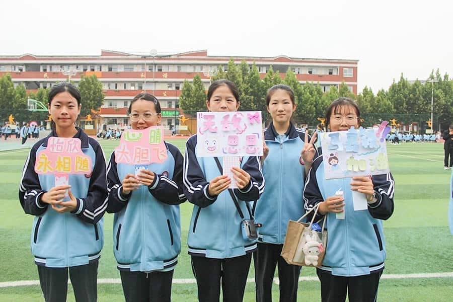 郑州经济技术开发区九龙中学