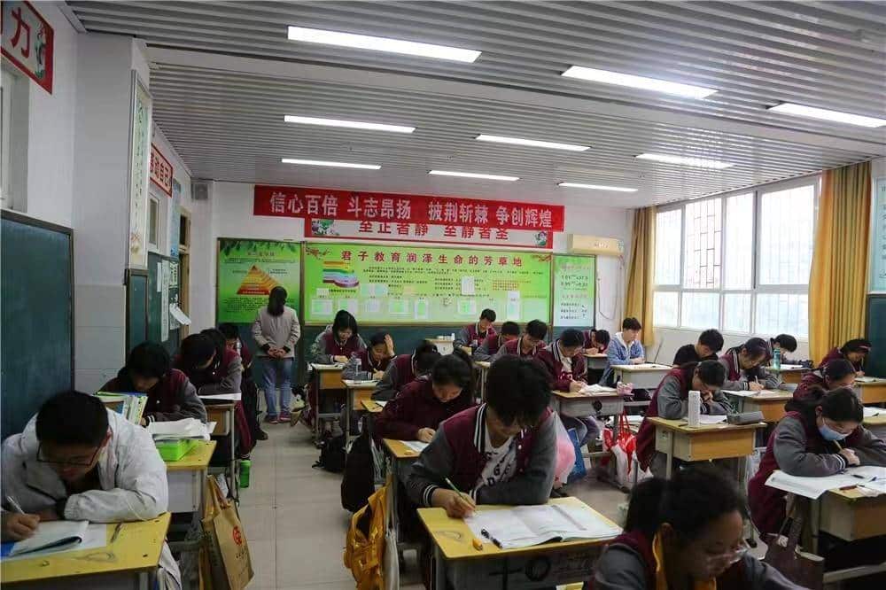 郑州市第七十七中学